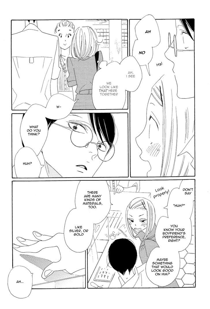 Doukyuusei Chapter 9 page 5 - Chapter 9 : Gold Ring + Silver Ring
