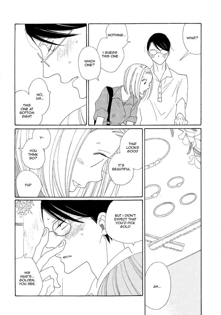 Doukyuusei Chapter 9 page 6 - Chapter 9 : Gold Ring + Silver Ring