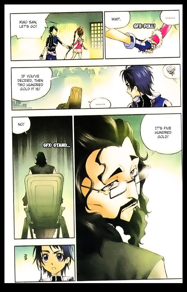 Doulou Dalu Chapter 10 page 11 - Chapter 10 : Evil Eyed Tiger