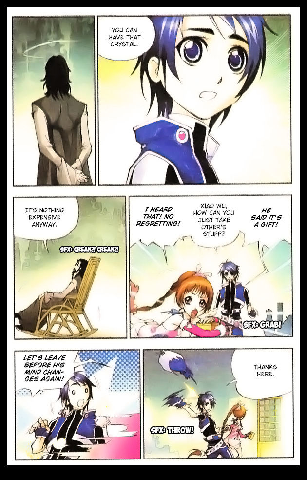 Doulou Dalu Chapter 10 page 13 - Chapter 10 : Evil Eyed Tiger