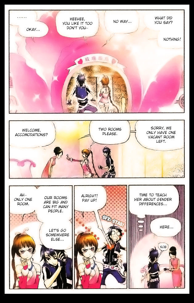 Doulou Dalu Chapter 10 page 15 - Chapter 10 : Evil Eyed Tiger