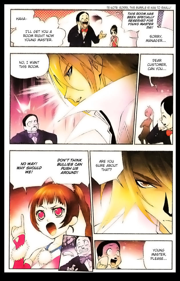 Doulou Dalu Chapter 10 page 18 - Chapter 10 : Evil Eyed Tiger