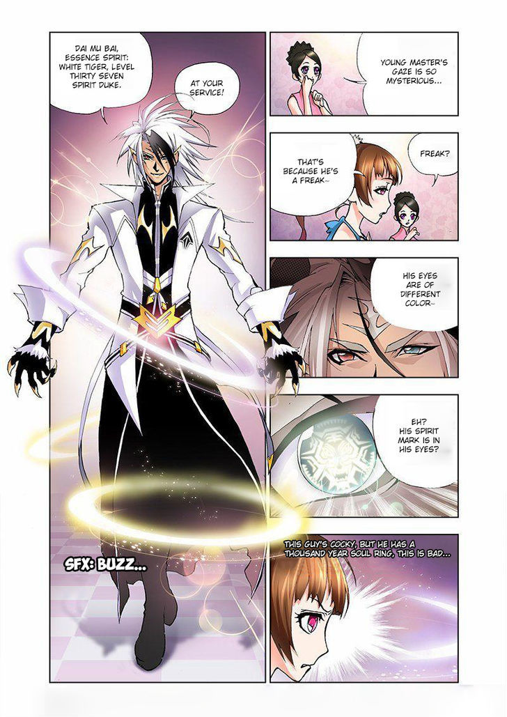 Doulou Dalu Chapter 10 page 22 - Chapter 10 : Evil Eyed Tiger