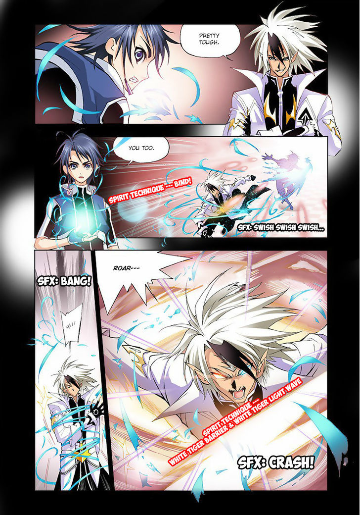 Doulou Dalu Chapter 10 page 24 - Chapter 10 : Evil Eyed Tiger