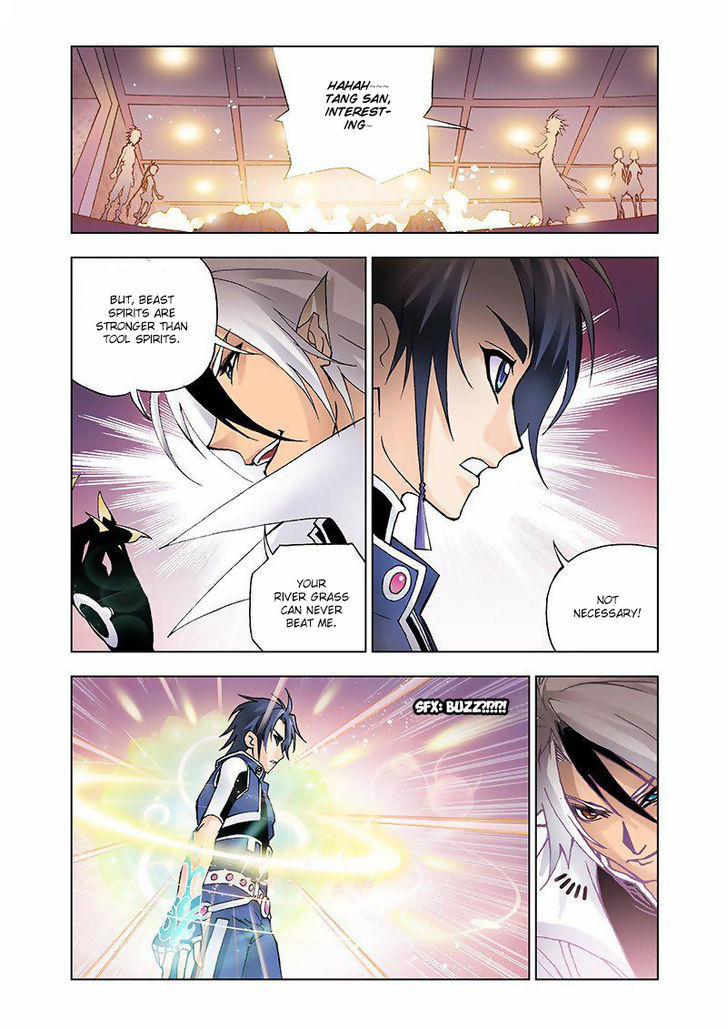 Doulou Dalu Chapter 10 page 25 - Chapter 10 : Evil Eyed Tiger