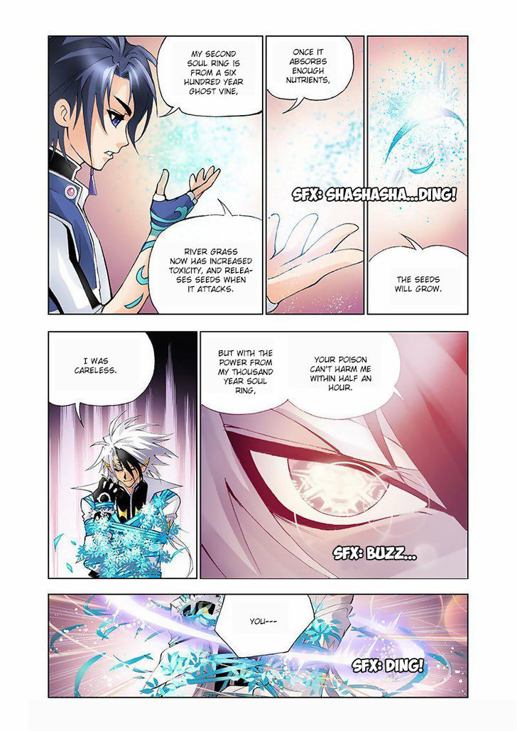 Doulou Dalu Chapter 10 page 27 - Chapter 10 : Evil Eyed Tiger