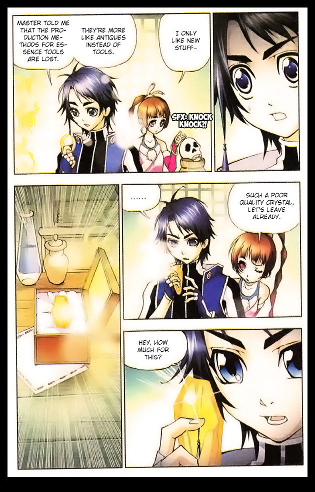 Doulou Dalu Chapter 10 page 9 - Chapter 10 : Evil Eyed Tiger