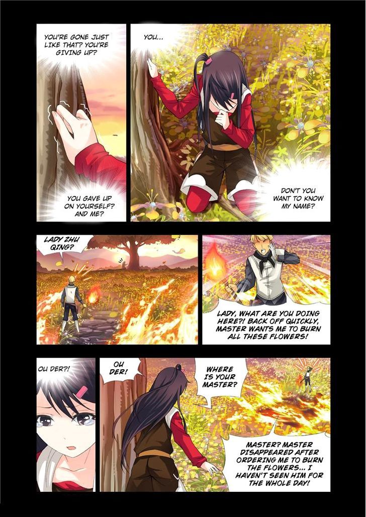 Doulou Dalu Chapter 100 page 12 - Chapter 100 : Memory