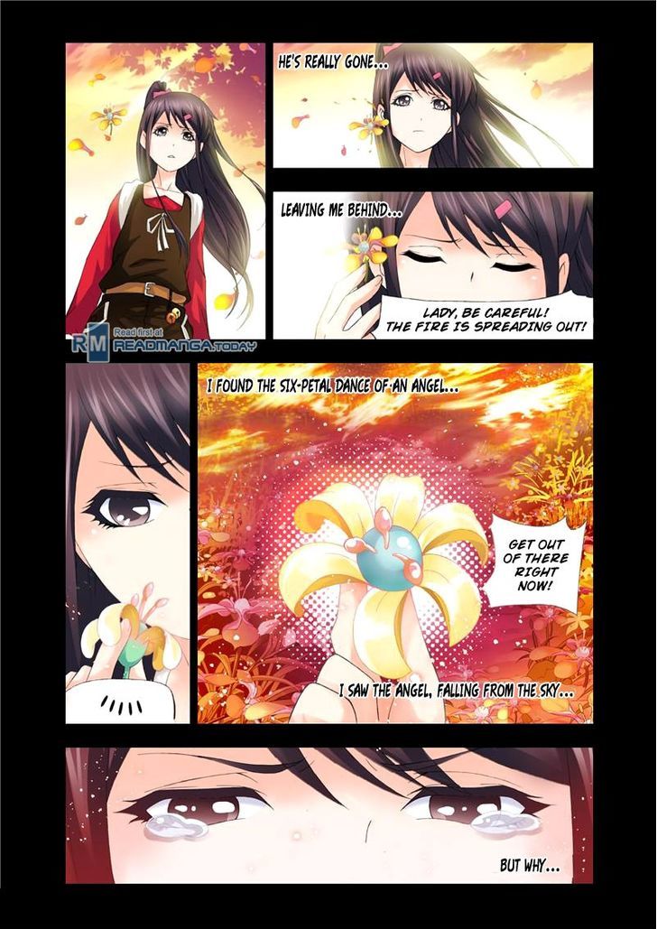 Doulou Dalu Chapter 100 page 13 - Chapter 100 : Memory