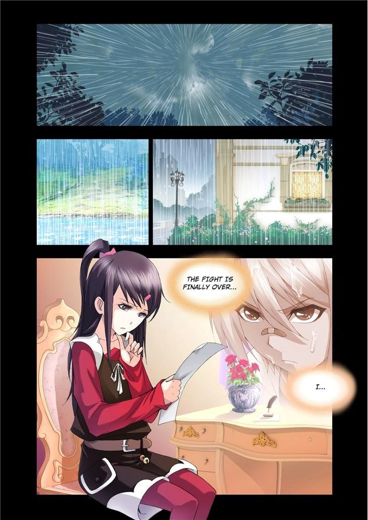Doulou Dalu Chapter 100 page 2 - Chapter 100 : Memory