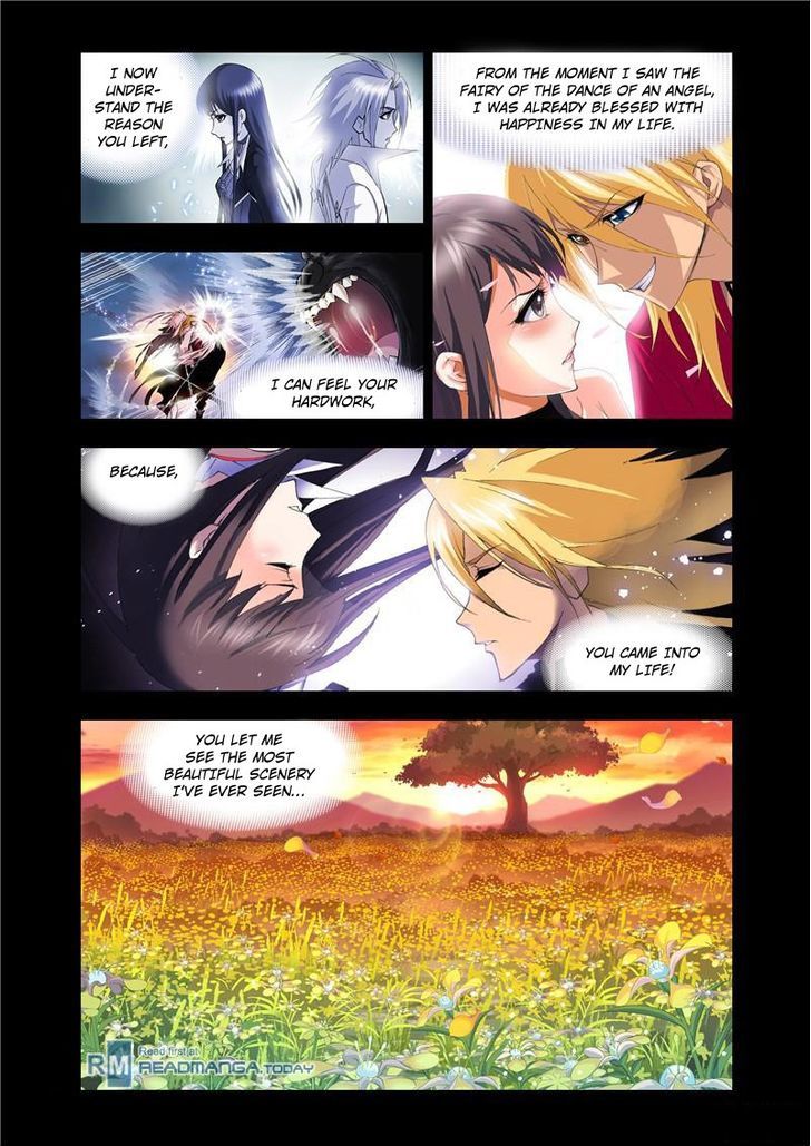 Doulou Dalu Chapter 100 page 21 - Chapter 100 : Memory