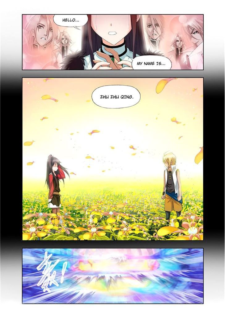 Doulou Dalu Chapter 100 page 22 - Chapter 100 : Memory