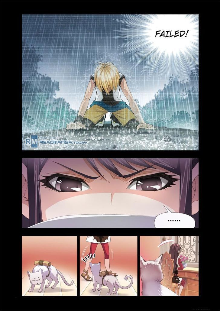 Doulou Dalu Chapter 100 page 3 - Chapter 100 : Memory