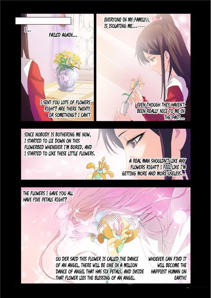 Doulou Dalu Chapter 100 page 6 - Chapter 100 : Memory