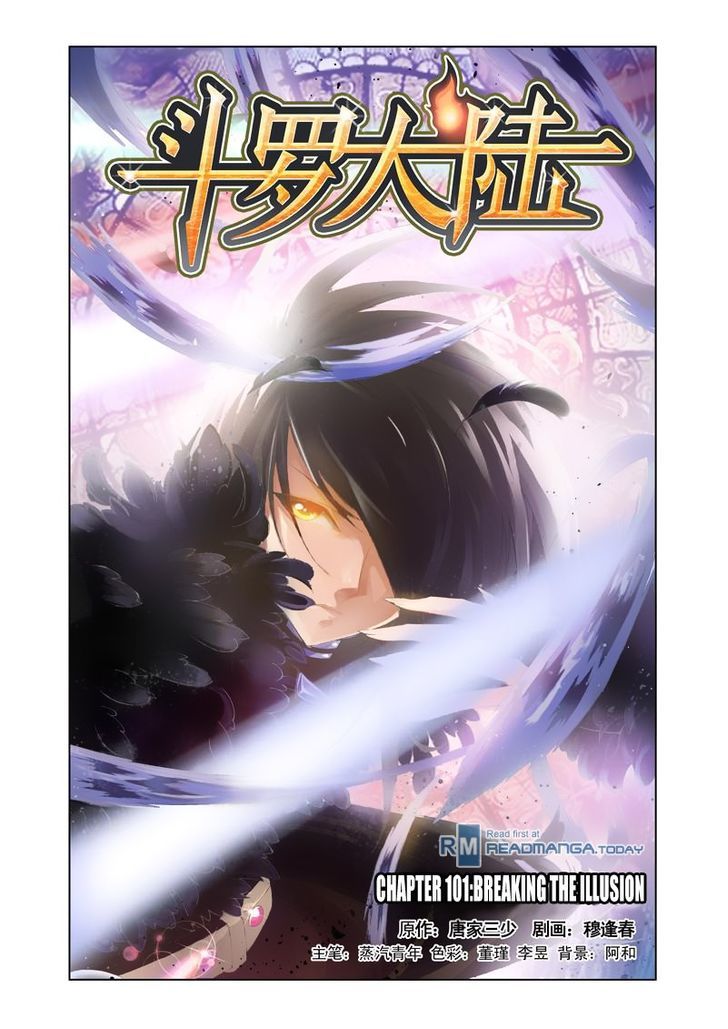 Doulou Dalu Chapter 101 page 1 - Chapter 101 : Breaking the Illusion