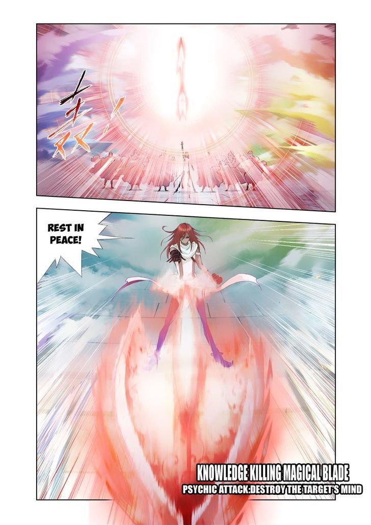 Doulou Dalu Chapter 101 page 12 - Chapter 101 : Breaking the Illusion