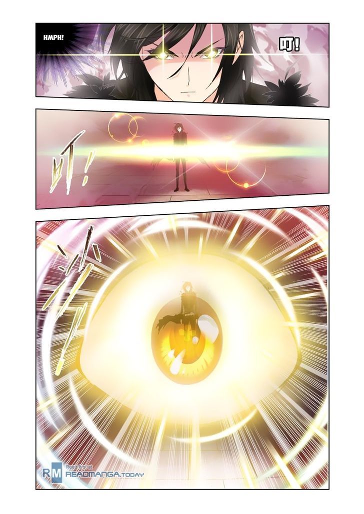 Doulou Dalu Chapter 101 page 13 - Chapter 101 : Breaking the Illusion