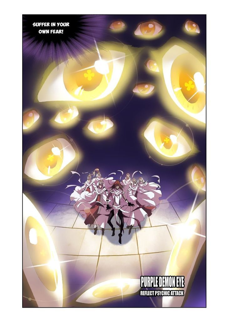 Doulou Dalu Chapter 101 page 15 - Chapter 101 : Breaking the Illusion
