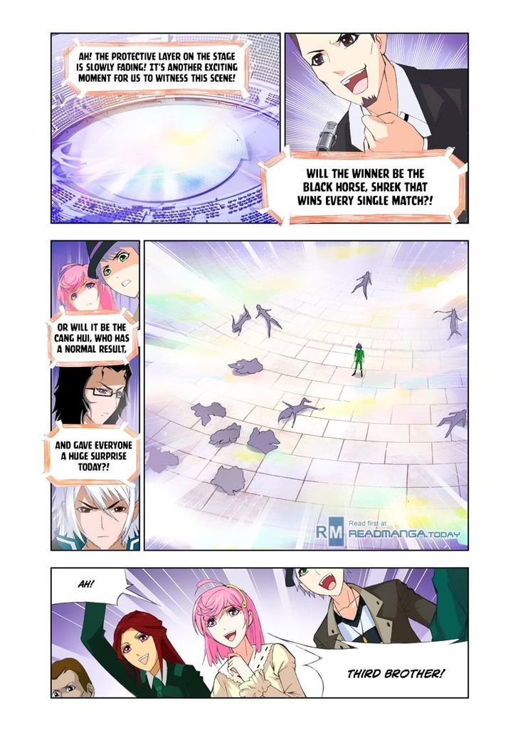Doulou Dalu Chapter 101 page 16 - Chapter 101 : Breaking the Illusion