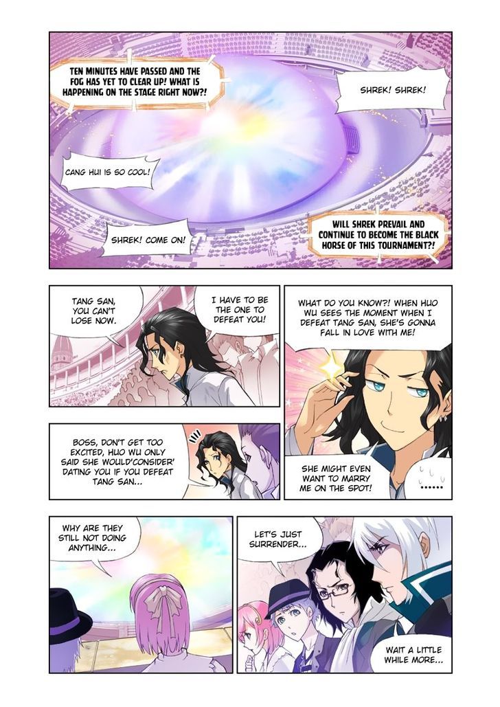Doulou Dalu Chapter 101 page 2 - Chapter 101 : Breaking the Illusion