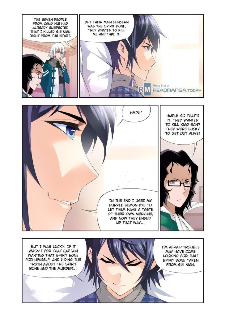 Doulou Dalu Chapter 101 page 21 - Chapter 101 : Breaking the Illusion