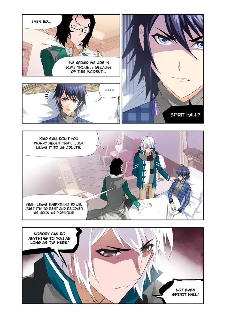 Doulou Dalu Chapter 101 page 22 - Chapter 101 : Breaking the Illusion