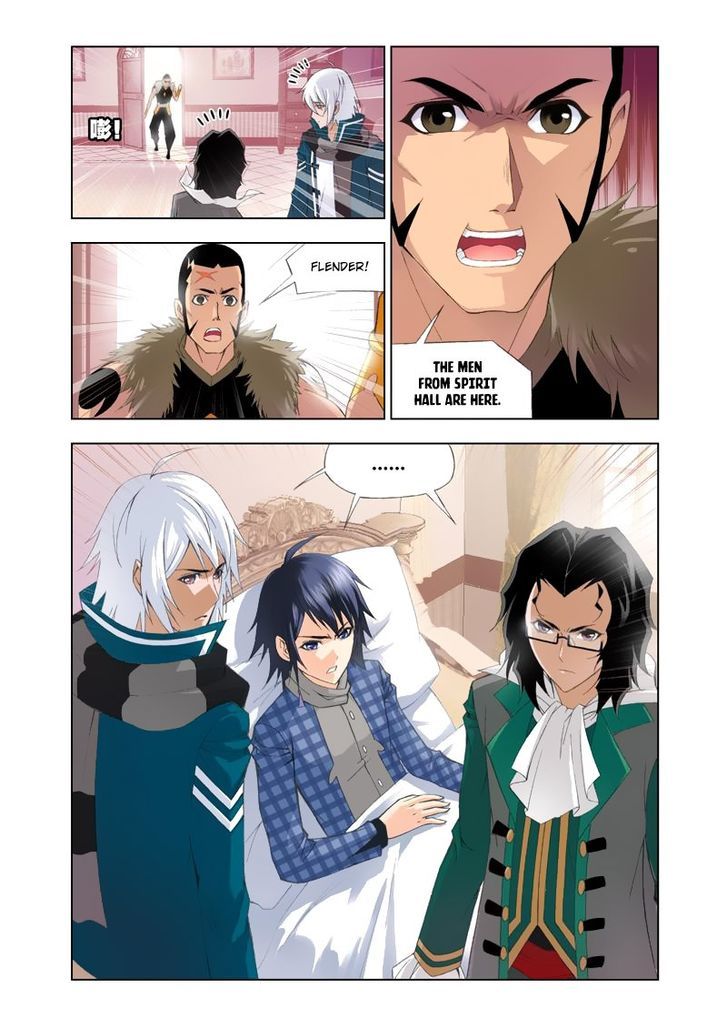 Doulou Dalu Chapter 101 page 23 - Chapter 101 : Breaking the Illusion