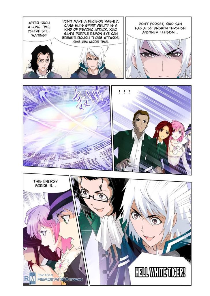 Doulou Dalu Chapter 101 page 3 - Chapter 101 : Breaking the Illusion