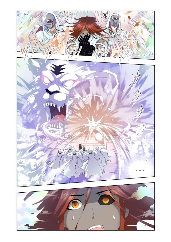 Doulou Dalu Chapter 101 page 7 - Chapter 101 : Breaking the Illusion