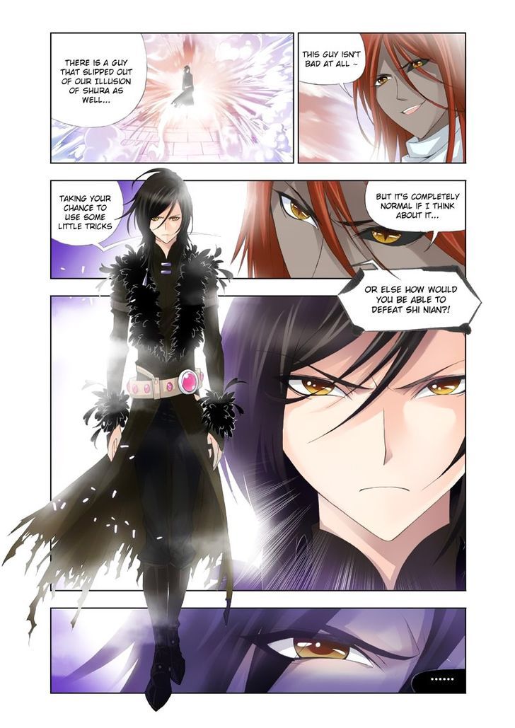 Doulou Dalu Chapter 101 page 9 - Chapter 101 : Breaking the Illusion