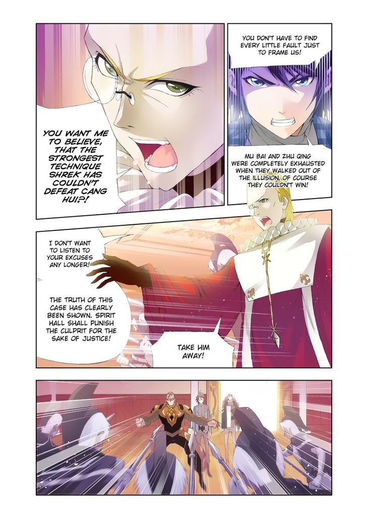 Doulou Dalu Chapter 102 page 13 - Chapter 102 : The Supreme Pontiff Writ