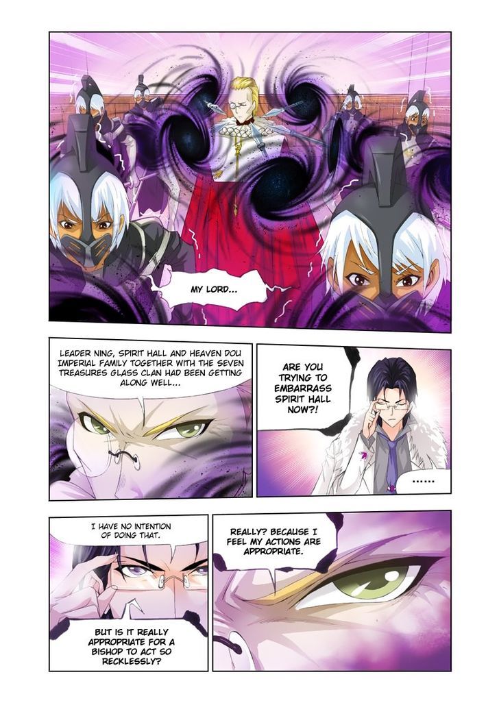 Doulou Dalu Chapter 102 page 15 - Chapter 102 : The Supreme Pontiff Writ