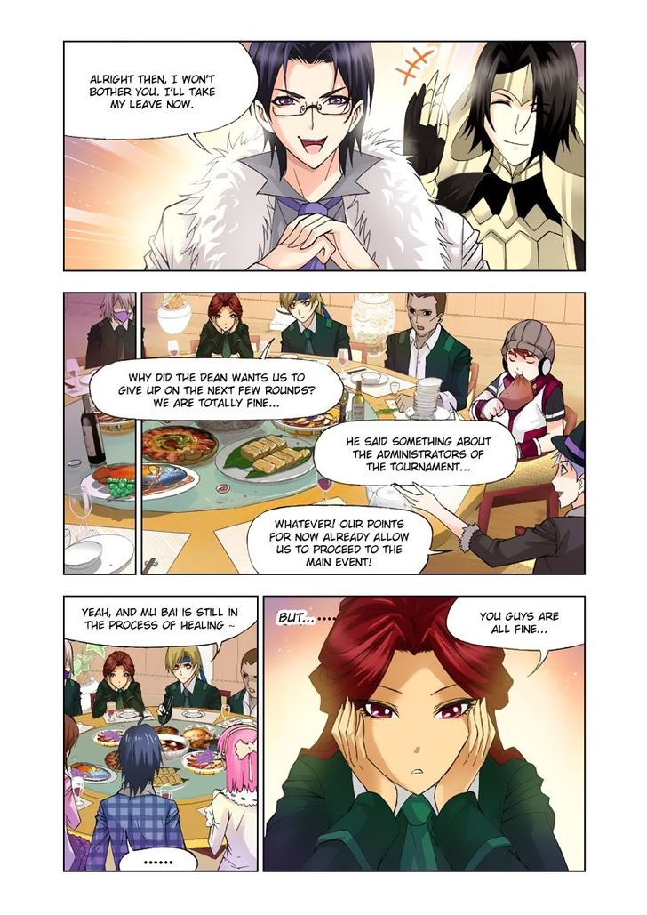 Doulou Dalu Chapter 102 page 22 - Chapter 102 : The Supreme Pontiff Writ
