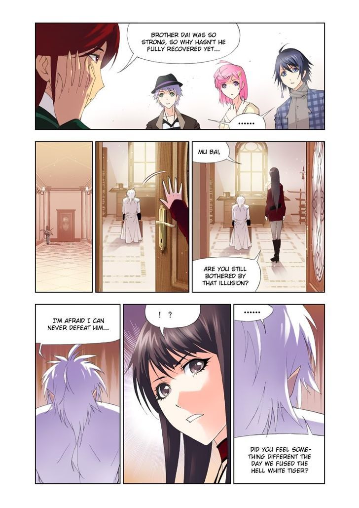 Doulou Dalu Chapter 102 page 23 - Chapter 102 : The Supreme Pontiff Writ