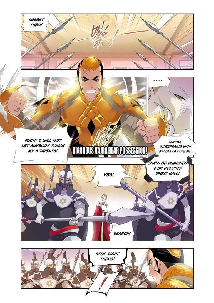 Doulou Dalu Chapter 102 page 7 - Chapter 102 : The Supreme Pontiff Writ