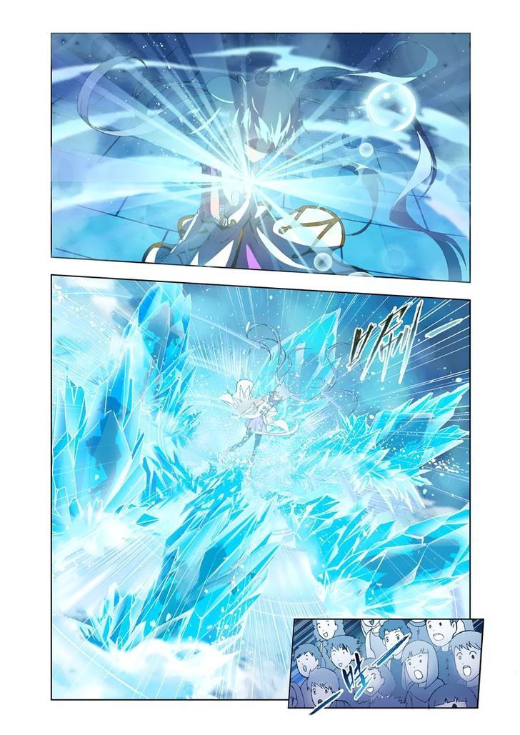 Doulou Dalu Chapter 103 page 17 - Chapter 103 : Return
