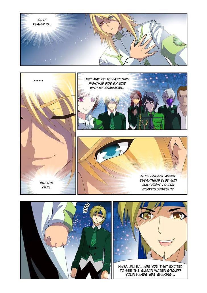 Doulou Dalu Chapter 103 page 22 - Chapter 103 : Return