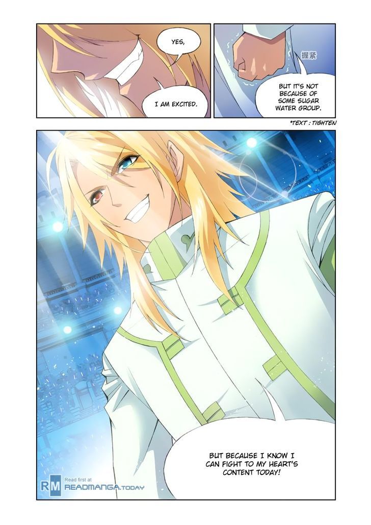 Doulou Dalu Chapter 103 page 23 - Chapter 103 : Return