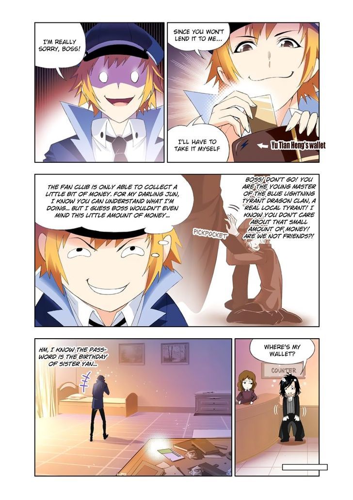 Doulou Dalu Chapter 103 page 8 - Chapter 103 : Return