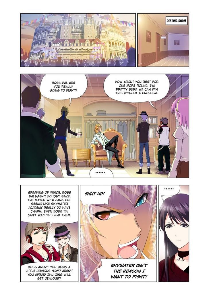 Doulou Dalu Chapter 103 page 9 - Chapter 103 : Return