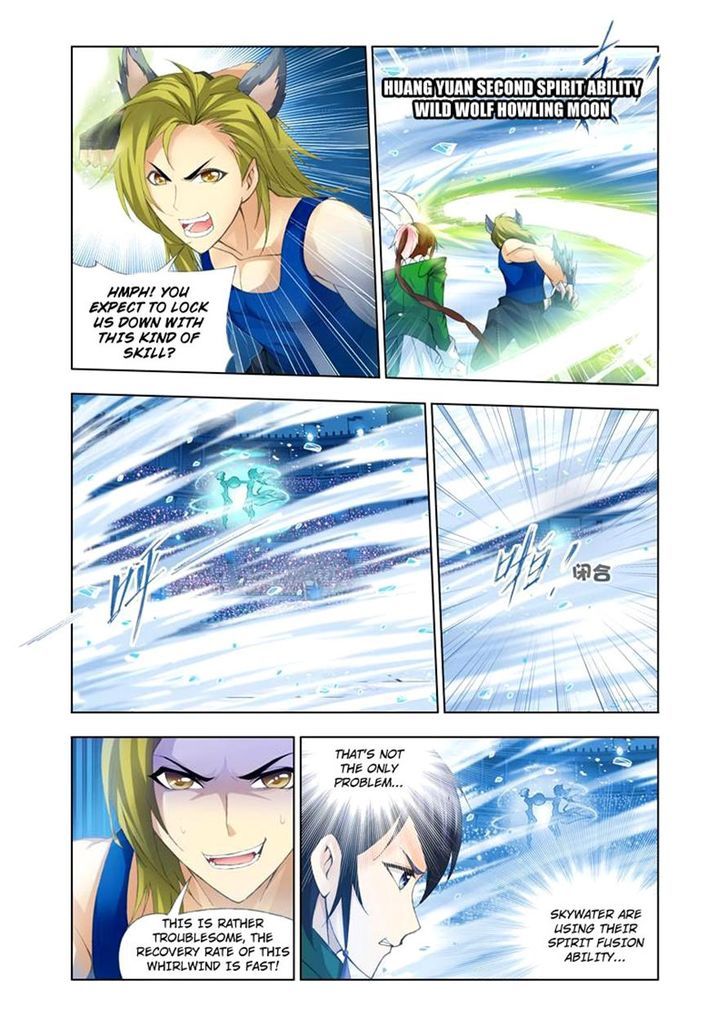 Doulou Dalu Chapter 104 page 12 - Chapter 104 : Arctic Tornado