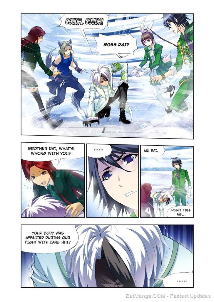 Doulou Dalu Chapter 104 page 14 - Chapter 104 : Arctic Tornado