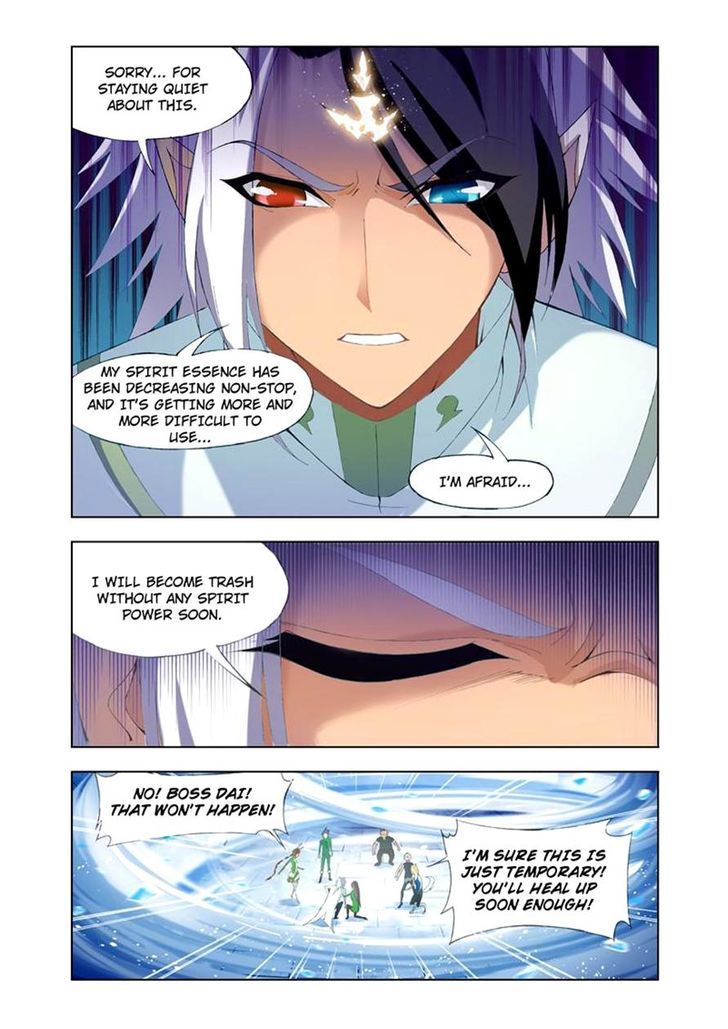 Doulou Dalu Chapter 104 page 16 - Chapter 104 : Arctic Tornado