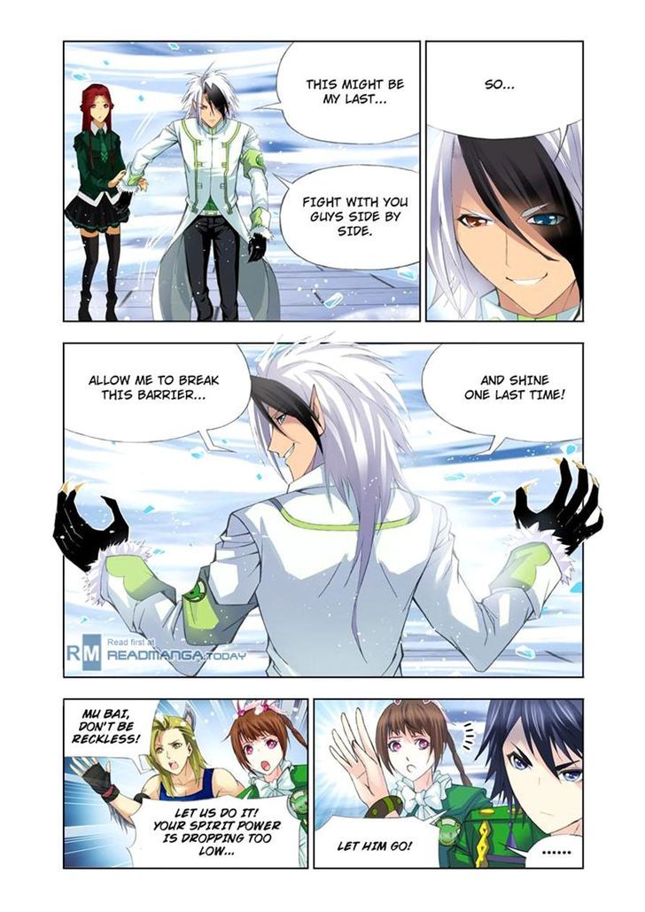 Doulou Dalu Chapter 104 page 17 - Chapter 104 : Arctic Tornado