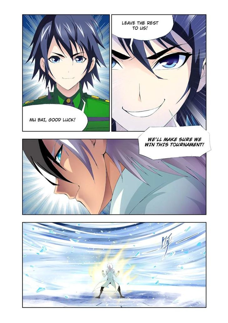 Doulou Dalu Chapter 104 page 18 - Chapter 104 : Arctic Tornado
