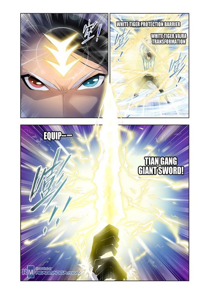 Doulou Dalu Chapter 104 page 19 - Chapter 104 : Arctic Tornado