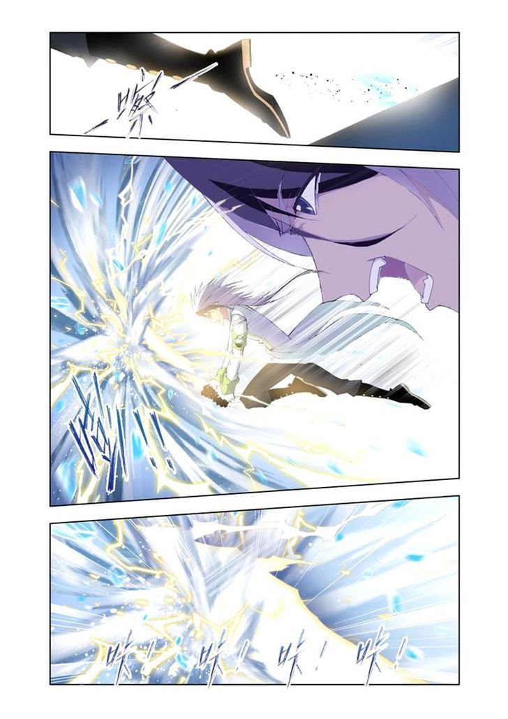Doulou Dalu Chapter 104 page 20 - Chapter 104 : Arctic Tornado