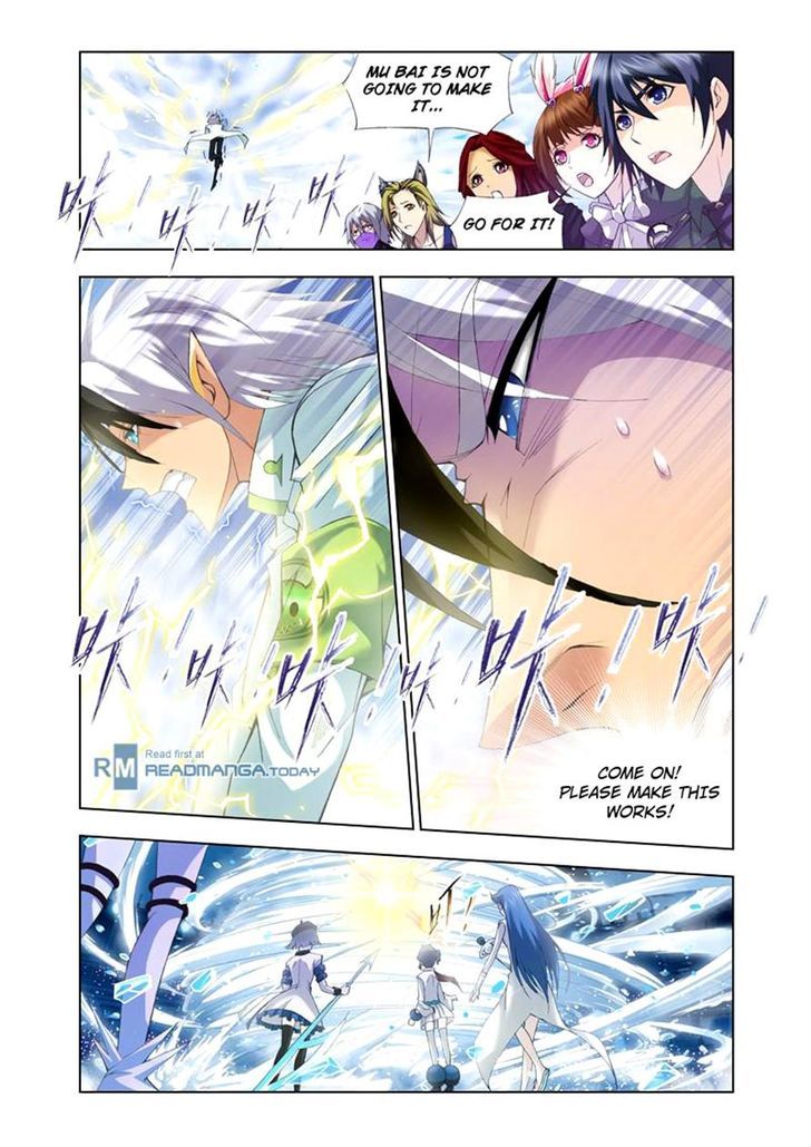 Doulou Dalu Chapter 104 page 21 - Chapter 104 : Arctic Tornado