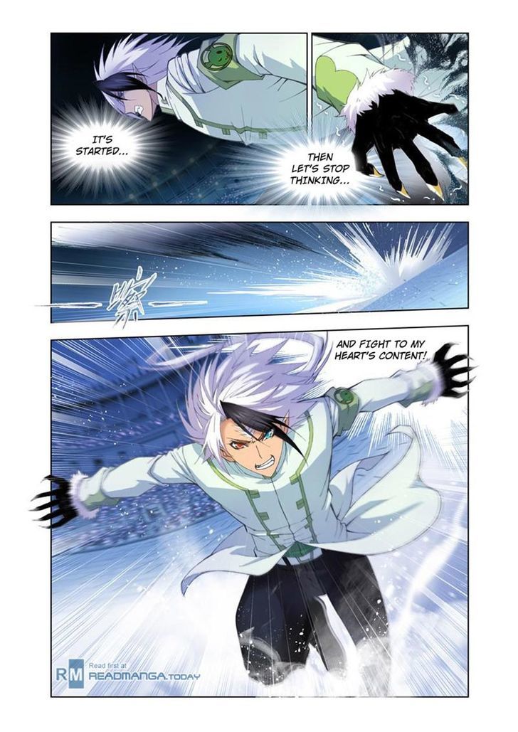 Doulou Dalu Chapter 104 page 3 - Chapter 104 : Arctic Tornado
