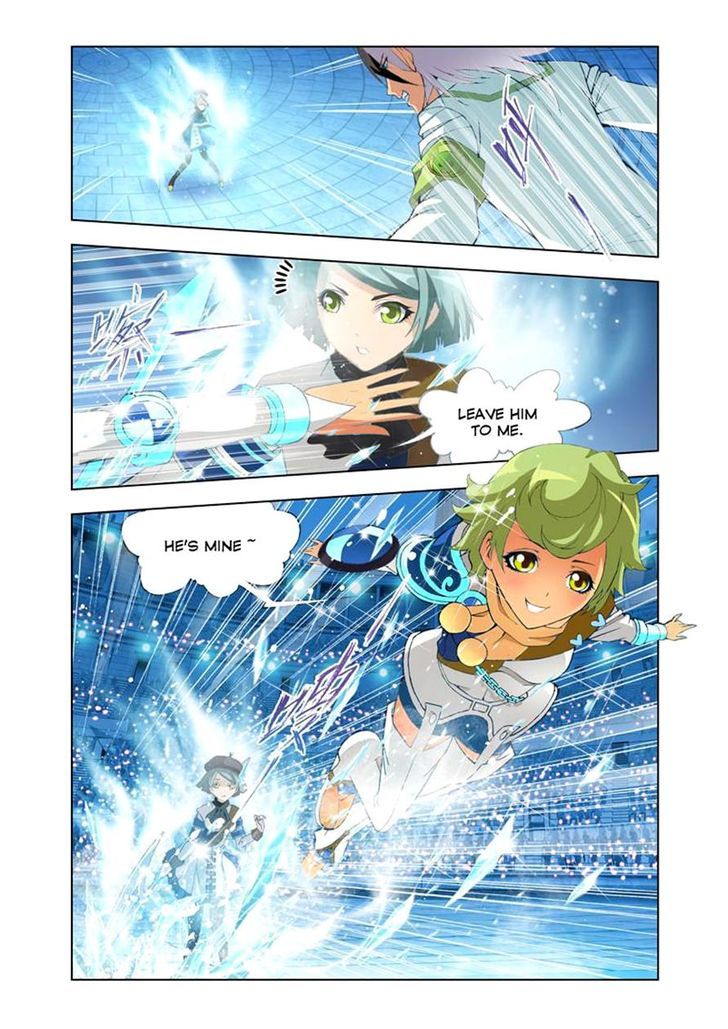 Doulou Dalu Chapter 104 page 4 - Chapter 104 : Arctic Tornado